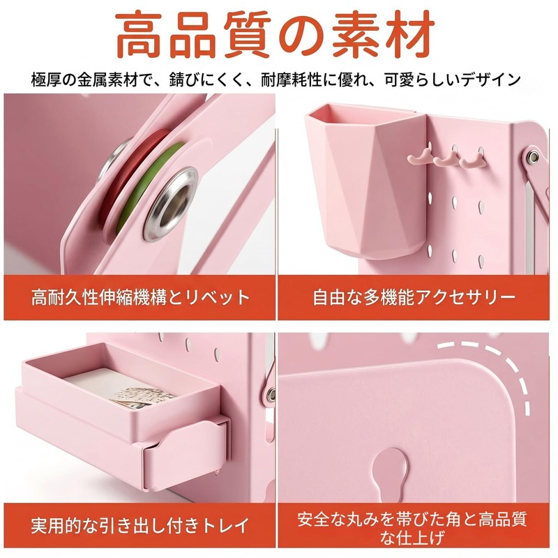 Bookstand, Book Stand, Tabletop, Textbooks, Bookcase, Desktop Bookcase, Book Storage,