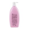 黒麗ヘアートリートメントリンス　８００ｍｌ