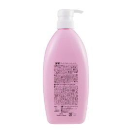 黒麗ヘアートリートメントリンス　８００ｍｌ