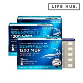 LifeHerb Sturgeon Chondroitin 1200 MBP 3 boxes (1200mg x 90 tablets) 3 months supply / 라이프허브 철갑상어 콘드로이친 1200 MBP 3박스(1200mg x 90정) 3개월분