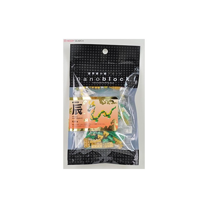 nanoblock dragon