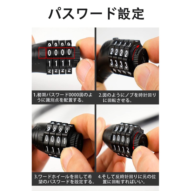 YFFSFDC Bicycle Lock Bike Dial Lock 4 Digit Password Free