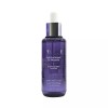 Wellage 웰라쥬 시즌3 리얼 히알루로닉 리프팅 액티브 앰플 70ml Wellage