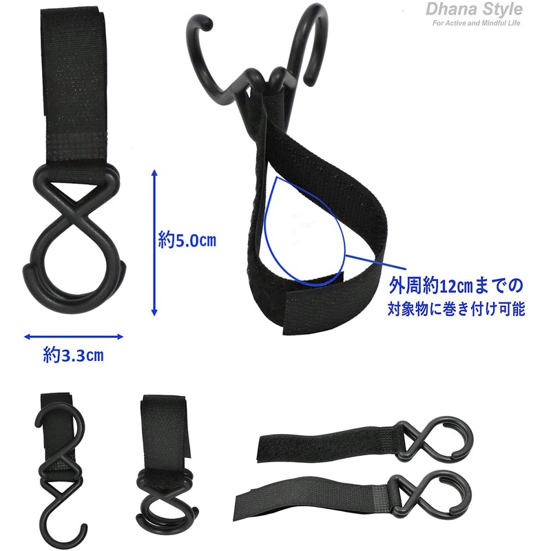 Bundle Fixed Hanging Velcro Clip Holder Velcro Magic Band Lightweight