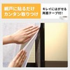Nitoms E1800 Pollen Filter for Screen Doors, Prevents Pollen and
