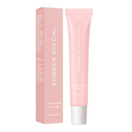 MrCuvaryas Lip Balm Vanilla, Hydrating Lip Butter, Moisturizing Lip bAlm Hydrating, VANILLA LipbalmFor Women, LIp Butter for Soothes & Softens Dry Lips (Cake)