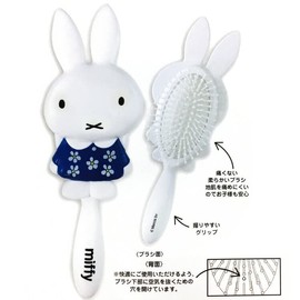 Shobido 386738 Miffy Die Cut Hairbrush, Pointed Ears