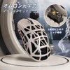 MAMBASNAKE x ATTACK SHARK R2 Magnesium Alloy Mouse, Gaming Mouse,