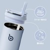 BOTTLE BOTTLE Water Bottle, 0.7 L; Large Capacity, Includes Straw,