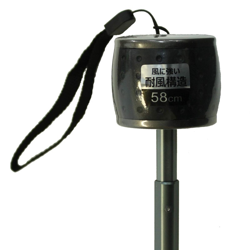 Champion CHM20MN58 Mini Folding Umbrella, Navy, Striped Pattern, 58 x