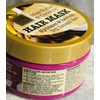SPA Luxury Shea Butter & Coconut Hair Mask Hydrates/Reviv