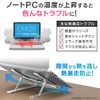 Hobinavi nts001-sil Laptop Stand, Foldable, Compact, Heat Runaway Prevention, 7