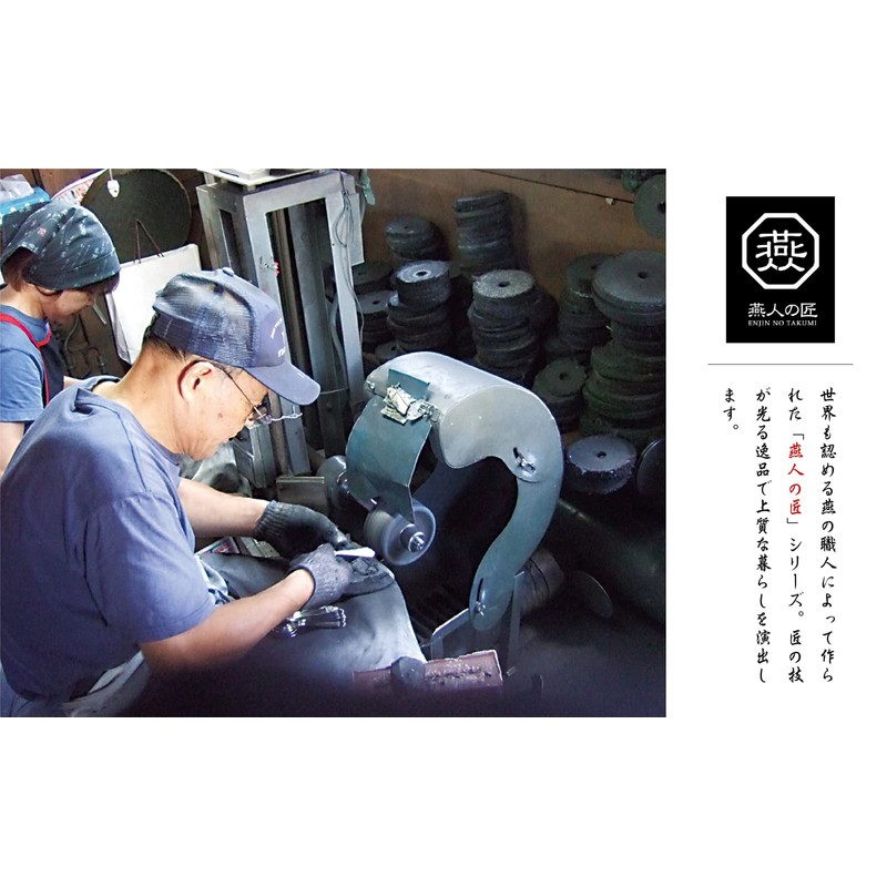 Yokoyama ECT-500 Dinner Cutlery Set, Stainless Steel, Copper, 2 Spoons,