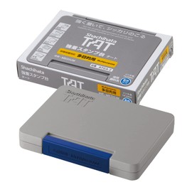 Shachihata ATGA-2-B Heavy Duty Stamp Stand, TAT Multi-purpose, Medium Size, Indigo