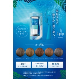 LPLP Essence 99344 Color Treatment, Trial, Cheek Brown, Honey Brown, 1.2 oz (34 g) x 2, Short Hair, Approx. 2 Times, Color Stand Brush Set with Gloves, Gray Hair Dye, Hair Color, Treatment, Hair Dye, Men's, Women's, Partial, Nozamine, Organic Hair Care, Popular