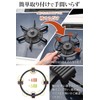 Kammys Wok Trivet Support Ring Wok Attachment for Home Use