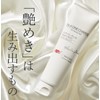 EARTHEART Hair Quality Improvement Damage Care Silk One Charge Shampoo