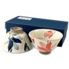 Arita 20625 Hasami Ware Moryama Kiln Mogyama Rice Bowl Set