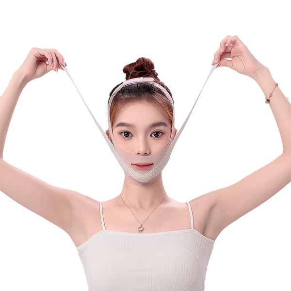 SIVZUMO Collagen Night Wrapping Mask, Face Lifting Bandage, V Line