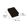 Interform Storage Case GD-2996 Book Box Hay On Wibooks, W6.7
