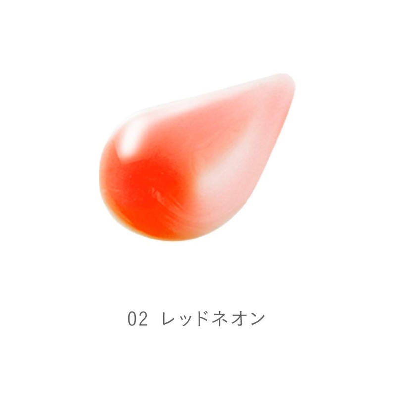 Kikka Mesmeric Wet Lip Oil 02 Red Neon Gloss