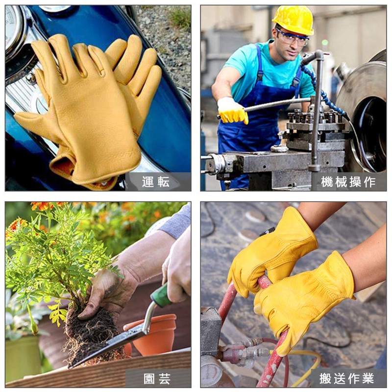 Intra-FIT Motorcycle Gloves Small Waterproof Driver Gloves Premium Leather Gloves
