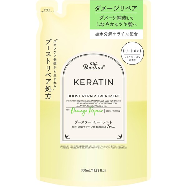 My Boosters Keratin Treatment Refill, 11.8 fl oz (350 ml),