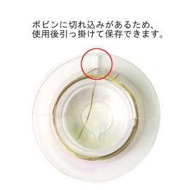 Daidohant 10155974 Slim Wire Brass Wire (Wire Diameter) 0.25mm x Length 10m Brass Wire / Brass Wire / Craft (daidohant)