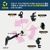 Eve Design MH-GH Gravity Holder for FLAP CLIP / TORKSLOCK