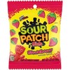 Sour Patch Peg Bag Candy, 3.6 Ounce (Strawberry)