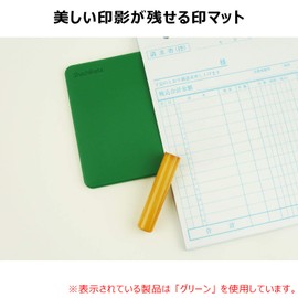 シャチハタ 捺印マット 印マット4 IM-1 小型 210×100×4.1ミリ グリーン