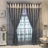 Amidoudou 1 Pair European Double Layer Curtains for Living Room
