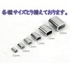 [Health Lief] Aluminum Sleeves, 150 Pieces, Clamp for Wire Ropes,