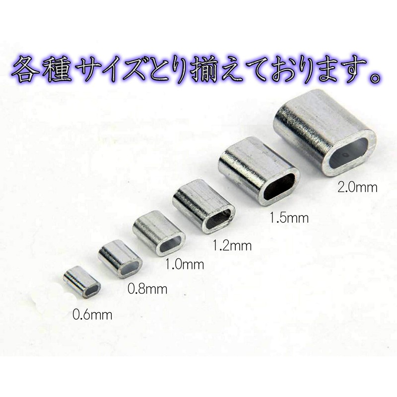 [Health Lief] Aluminum Sleeves, 150 Pieces, Clamp for Wire Ropes,