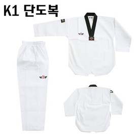 K1 Danbok, Taekwondo uniform, Taekwondo dobok, dobok, Poom dobok, martial arts dobok / K1 단도복 태권도복 태권도도복 도복 품도복 무도복