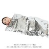 Warm Aluminum Shraf, Silver