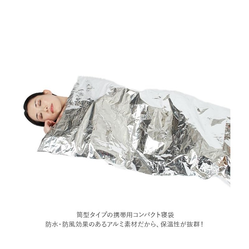 Warm Aluminum Shraf, Silver