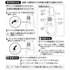Bicycle Road Bike Ski Snowboard Sports Wire Lock Dial Retractable