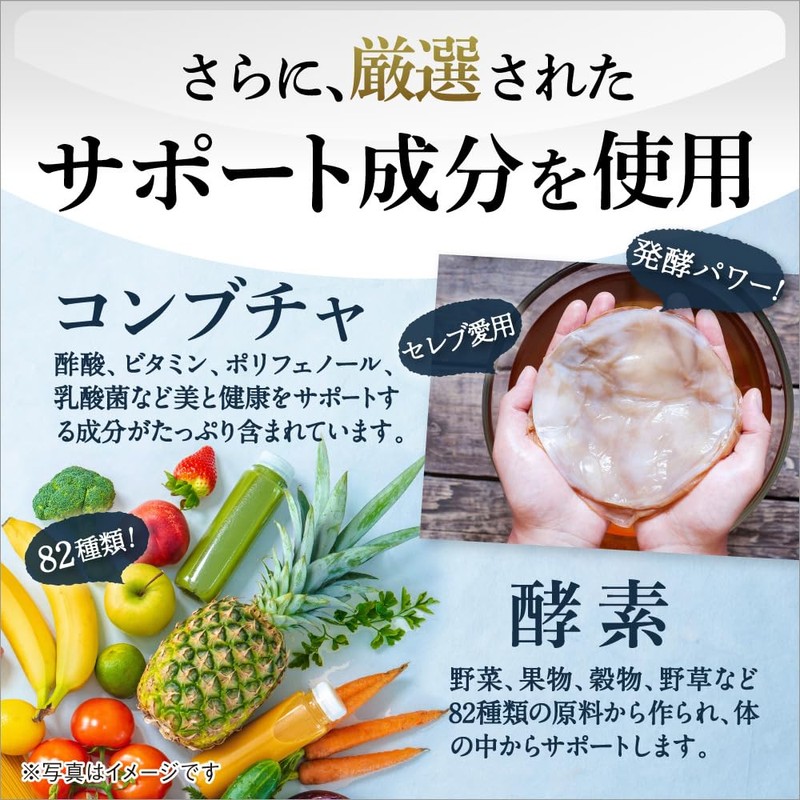 Lactic Acid Bacteria Supplement, 10 Trillion Nano Lactic Acid Bacteria,