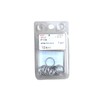 nissatyein Nickel Double Ring P – 110 – P –