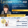 Wawalag Noise Buster Ear Plugs for Sleep, Sound Insulation, Noise