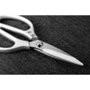 Seido Knives Stainless Steel Kitchen Scissors | Multi-Purpose Shears for
