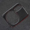 Qiilu Headlight Switch Frame, Carbon Headlight Switch Panel Cover Trim