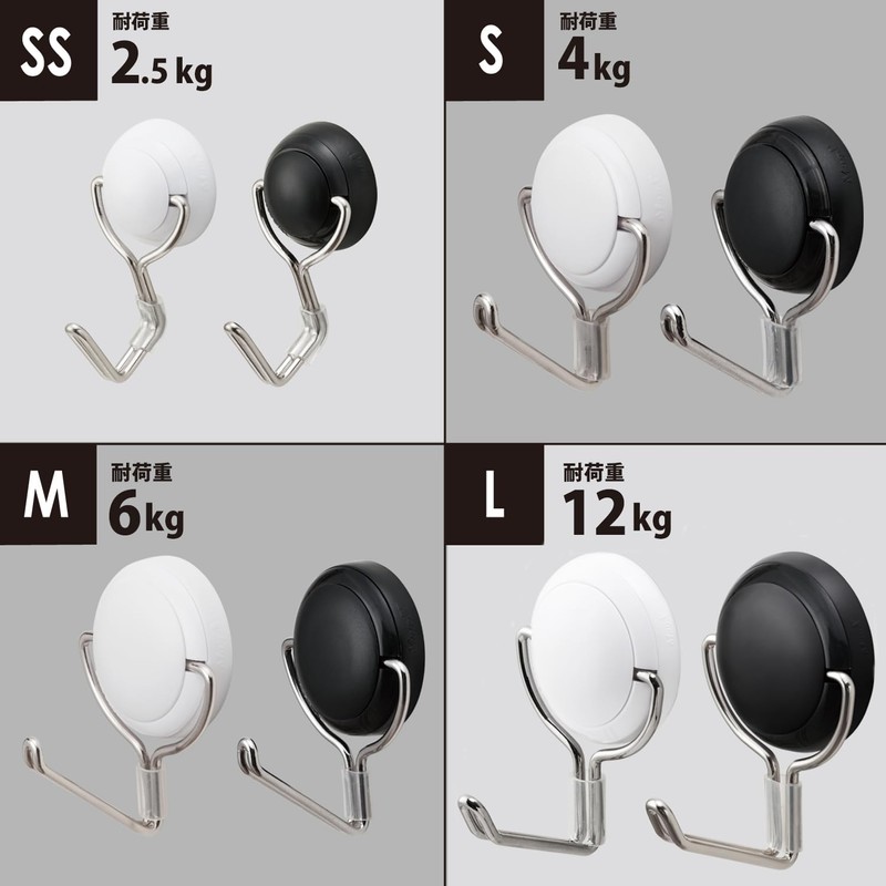 Magex MZR-4K Super Strong Magnetic Hook Zero Slide S Black