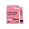 헬씨허그 Shining ultra-low molecule young collagen, elastin, biotin, hyaluronic acid,