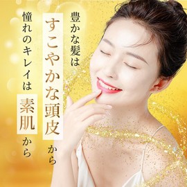 Lotion Essence Set, Men's, Women's, Basic Cosmetics, Cosmetics, Aging Care, Skin Care, Additive-Free, Moisturizing, Face Care, Hadagiwa