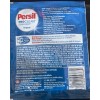 Persil 6 Pack - LOT of single wash Pouches PERSIL