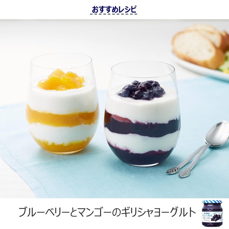 Aohata Sugar-Free Whole Fruit Blueberry, 8.8 oz (250 g) x