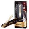 Artisan Technique Curved Nail Clipper with Case, Diagonal Blade, Portable,