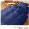 Merry Night PE16101-72 Pillowcase, Checkered Pattern, Navy, Approx. 16.9 x